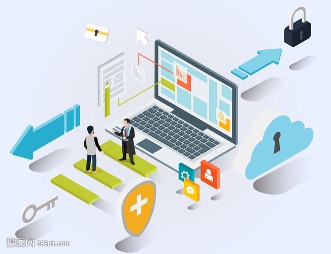 電腦信息技術與計算機信息技術 數字時代的兩翼齊飛